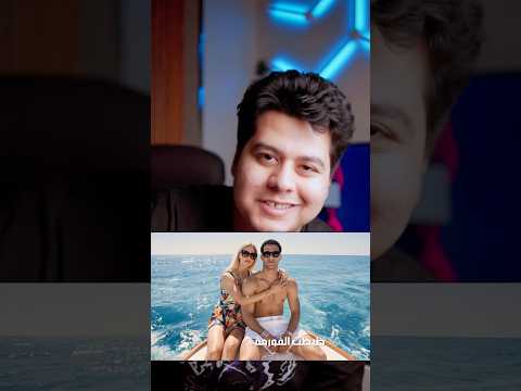 فيديو كليب محمد رمضان الجديد بالذكاء الاصطناعي