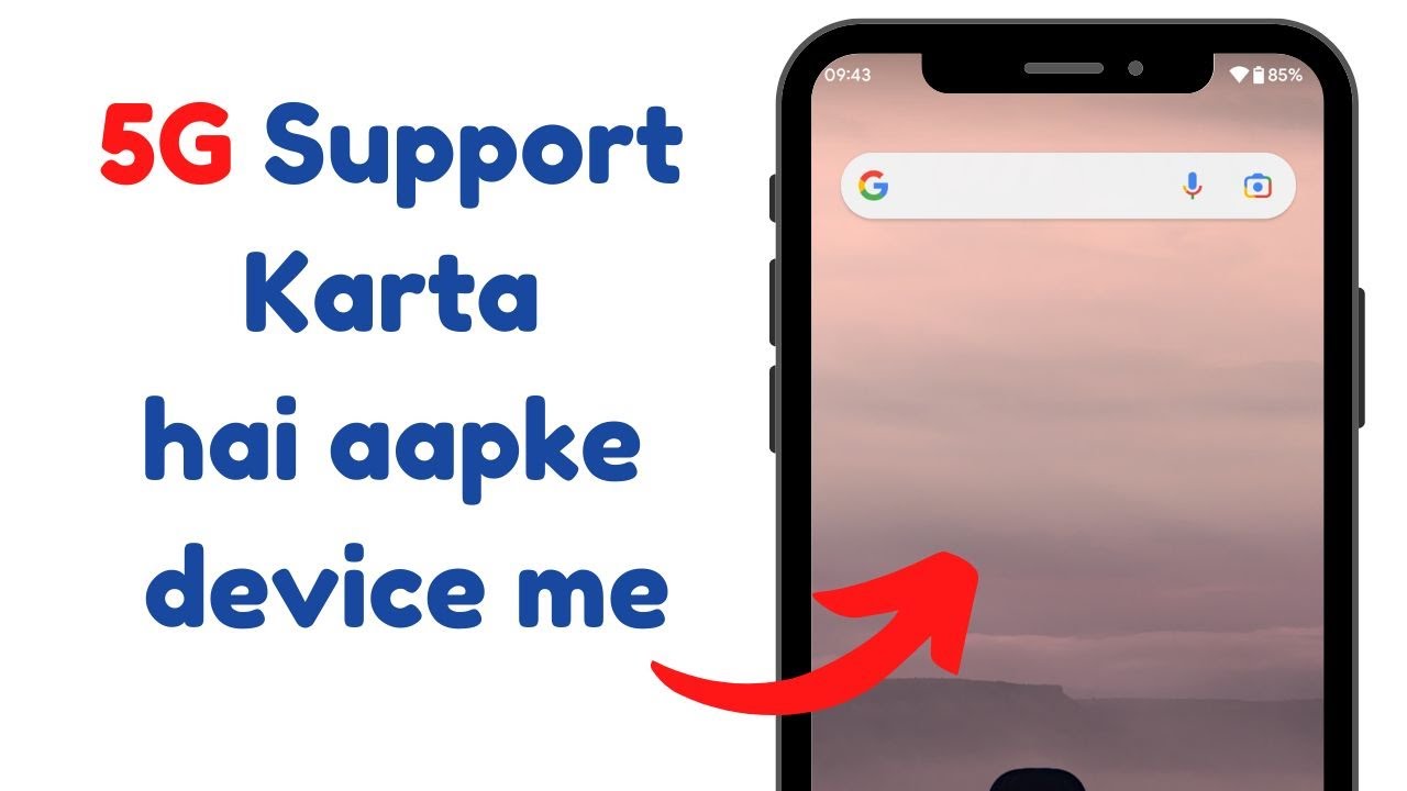 Mobile Mein 5G Support Kaise Check Karein Jio Airtel VI Mein Apne mobile-mein-5g-support-kaise-check-karein-jio-airtel-vi-mein-apne