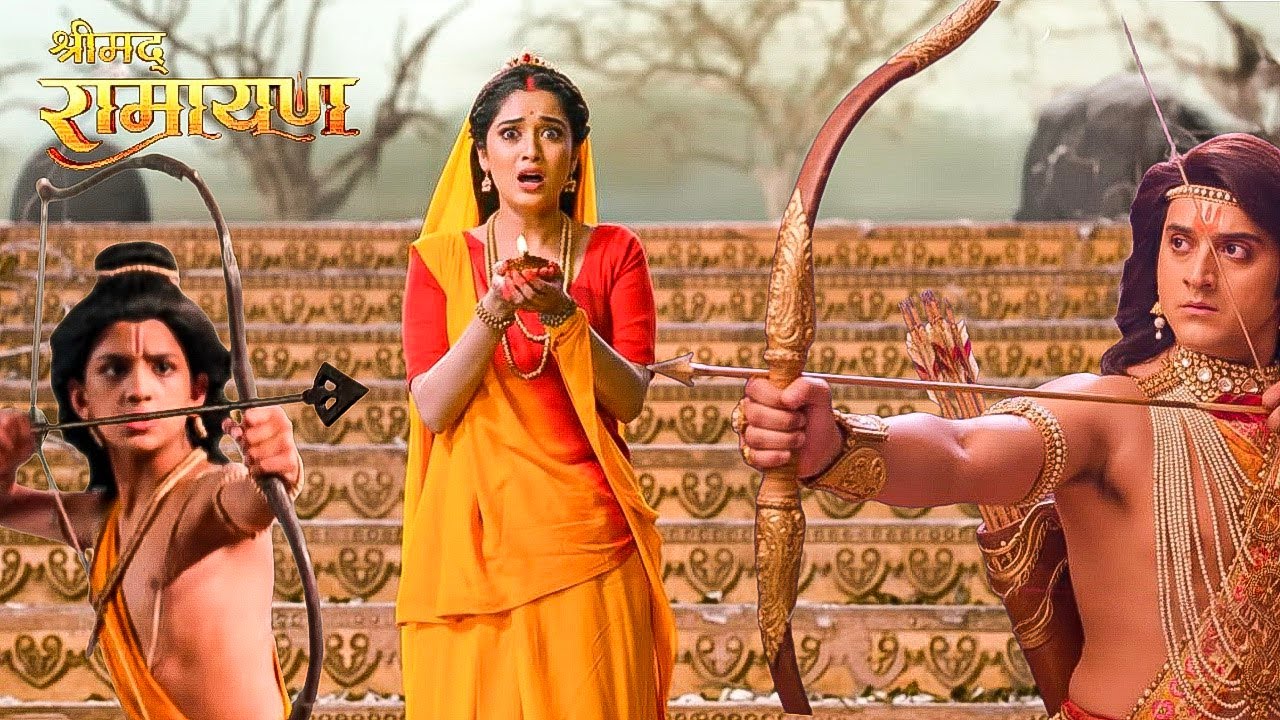 जब श्रीराम और कुश ने तान दिया सीता माता पर बाण — कांप उठी धरती || Shrimad Ramayan | Full Episode ||