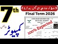 7th Class Computer Final Term Paper 2026 PECTAA Punjab SBA Class 7 Computer Paper 2026