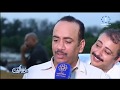 لقاء مع الفنانين خلف كواليس مسلسل سيل وهيل الكوميدي 2017 