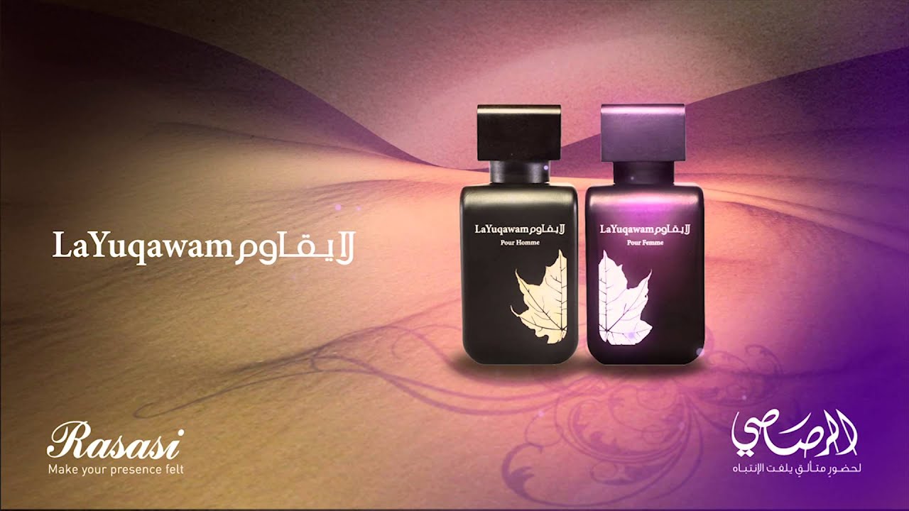 la yuqawam pour femme rasasi