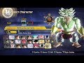 Dragon Ball Xenoverse 2 DLC Mod Packs Addon Slots Roster Review P1