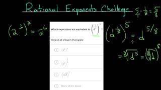 Rational Exponents Challenge: Intro