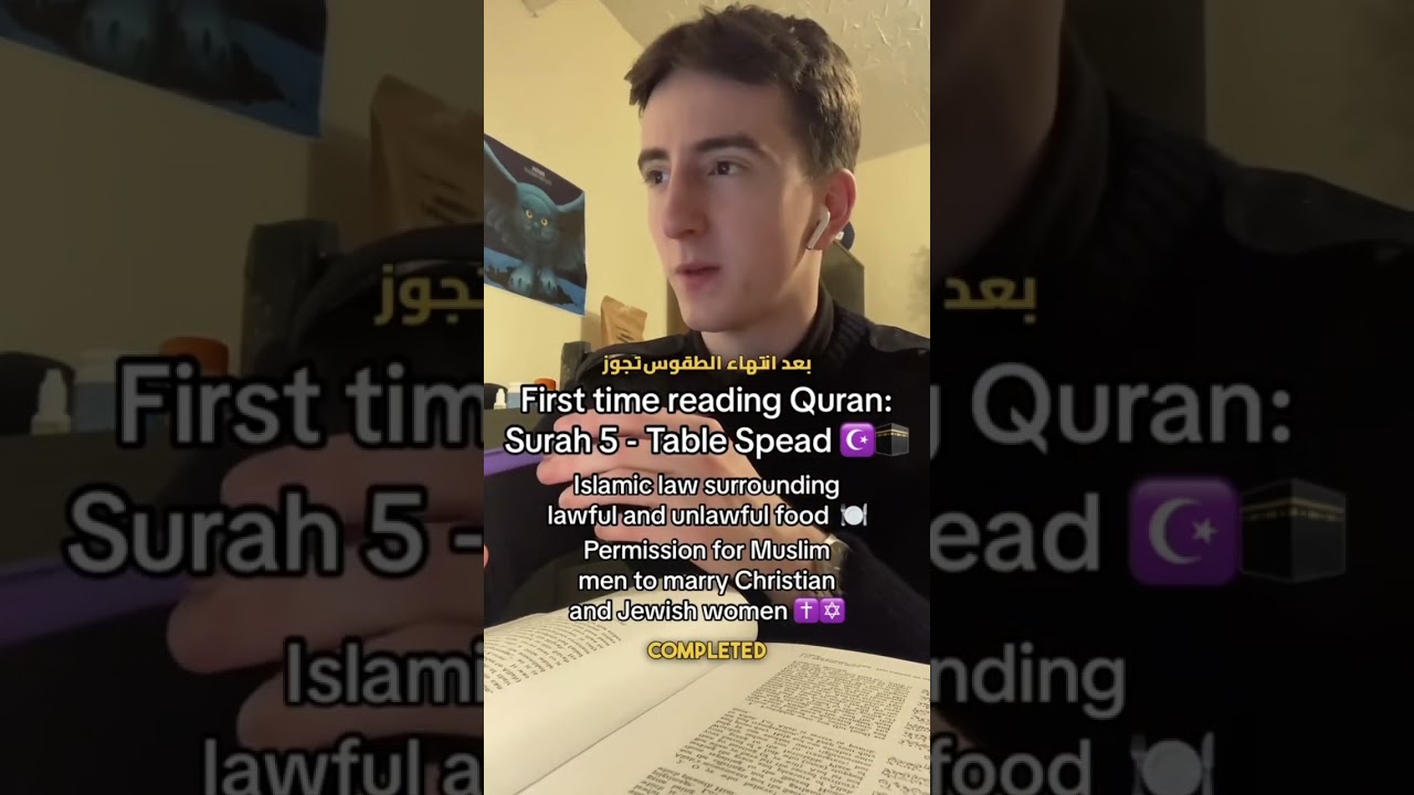 First time reading Quran Surah 5: The Table Spread ☪️🕋 | Lawful and unlawful food in Islam | 