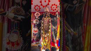 শ্যামা মা কি আমার কালো শ্যামা সংগীত মাতৃ বন্দনা  Sunday_Devotional kali