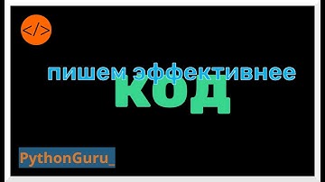 🎯 Тонкости использования random | Когда оказывается, что знаешь не все