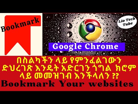 ቪዲዮ: መዋቅራዊ መሐንዲስ መቅጠር ያለብኝ መቼ ነው?