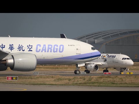 Frankfurt Airport LIVE - Planespotting with Kai