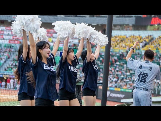 한화이글스 치어리더 응원 full 영상 260827