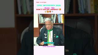 😡 JNU Mindset | Deepak Vohara Sir |  Study IQ IAS #upsc #ias #ips