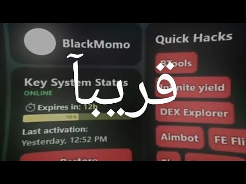 تحميل arceus x تحديث 2.1.3