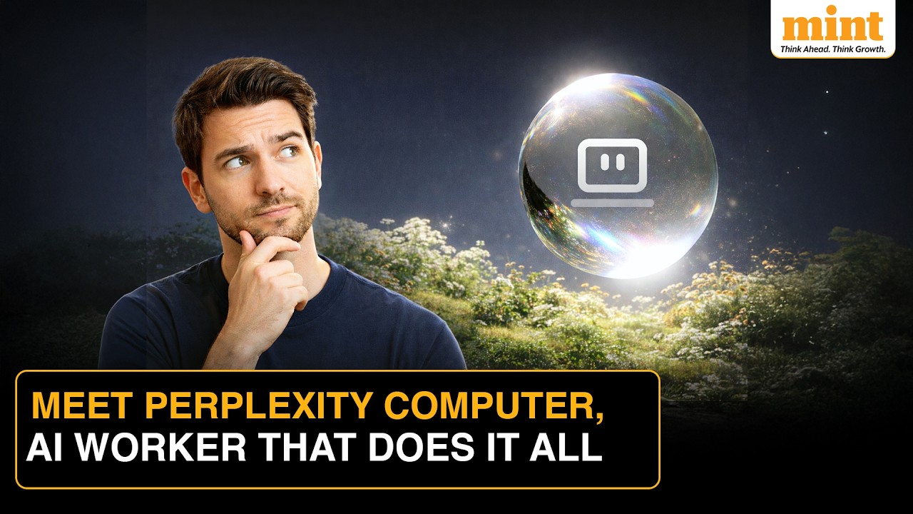 Компания Perplexity запускает «компьютер» | Что это? Как он работает?