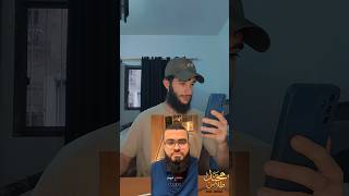 متصل تسقط شبهته قام بالإعتراف بنفسه || محمد طلاس