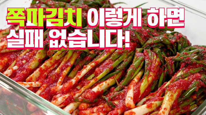 쪽파김치 맛있게 담는 방법! 줄서서 먹는 대박집 쪽파김치 보다 맛있습니다👍
