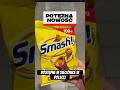 Smash pojawiły się w tej sieci sklepów w Polsce!