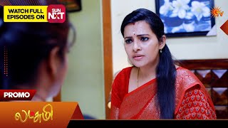 Lakshmi - Promo | 06 May 2026 | Tamil Serial | Sun TV