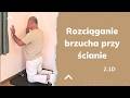 (2.1D) Bezpieczne rozciąganie BRZUCHA i zginaczy przy ścianie