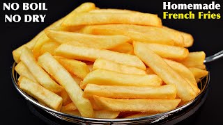 ना उबालना ना सुखाना किसी भी आलू से फ्रेंच फ़्राइज इस ट्रिक से बनाना Instant Potato Fries/Aloo Fries