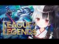 【LOL】朝からやるLOL