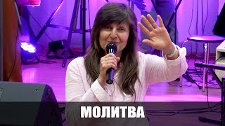 Мощная молитва исцеления со словом знания