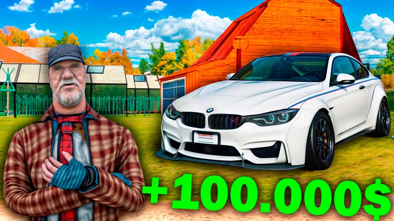RADMIR CRMP  PRAVA OLISH VA PUL ISHLASH | BMW M4 OLISH BIRINCHI QADAM