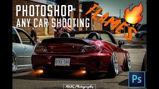 How To Make Your Car Shoot Flames In Photoshop