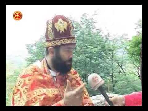 ჭყონდიდობა