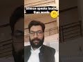 Silence speaks louder than words #motivational #viral #shorts