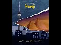 Hanji teaser trailer 2023  a film by ahmed naga