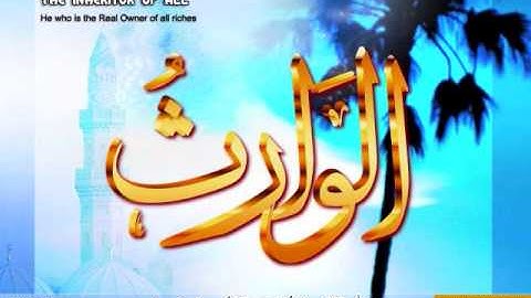 سورة فاطر تلاوة عراقية خاشعة جدا بصوت الحافظ خليل