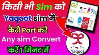 How To Convert any SIM from Yaqoot Sim | How to convert any SIM to Yaqoot Sim screenshot 4