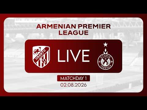 Armenian Premier League. Matchday 1. FC Urartu - FC Pyunik (02.08.2026) — football video