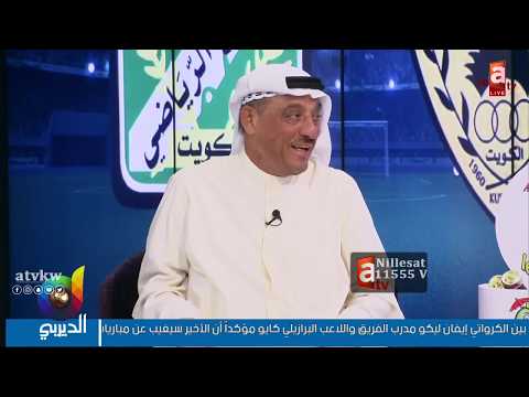 محمد كرم ل متصل ما عندك سالفة إلا محمد كرم