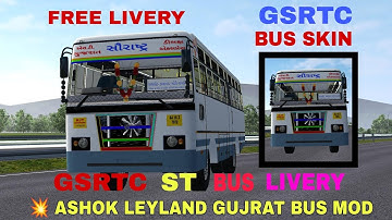 G.S.R.T.C ST BUS LIVERY//FOR ASHOK LEYLAND GUJRAT BUS MOD LIVERY #amit gaming 432