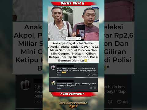 يقولون إنه من المجاني الانضمام إلى قوة الشرطة