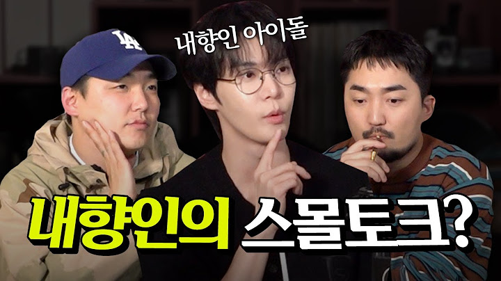 [SUB] An Idol and 2 Ajeossis