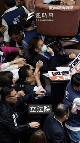 立法院再成國際笑話，外媒直言台灣是暴躁的民主國家｜風時事