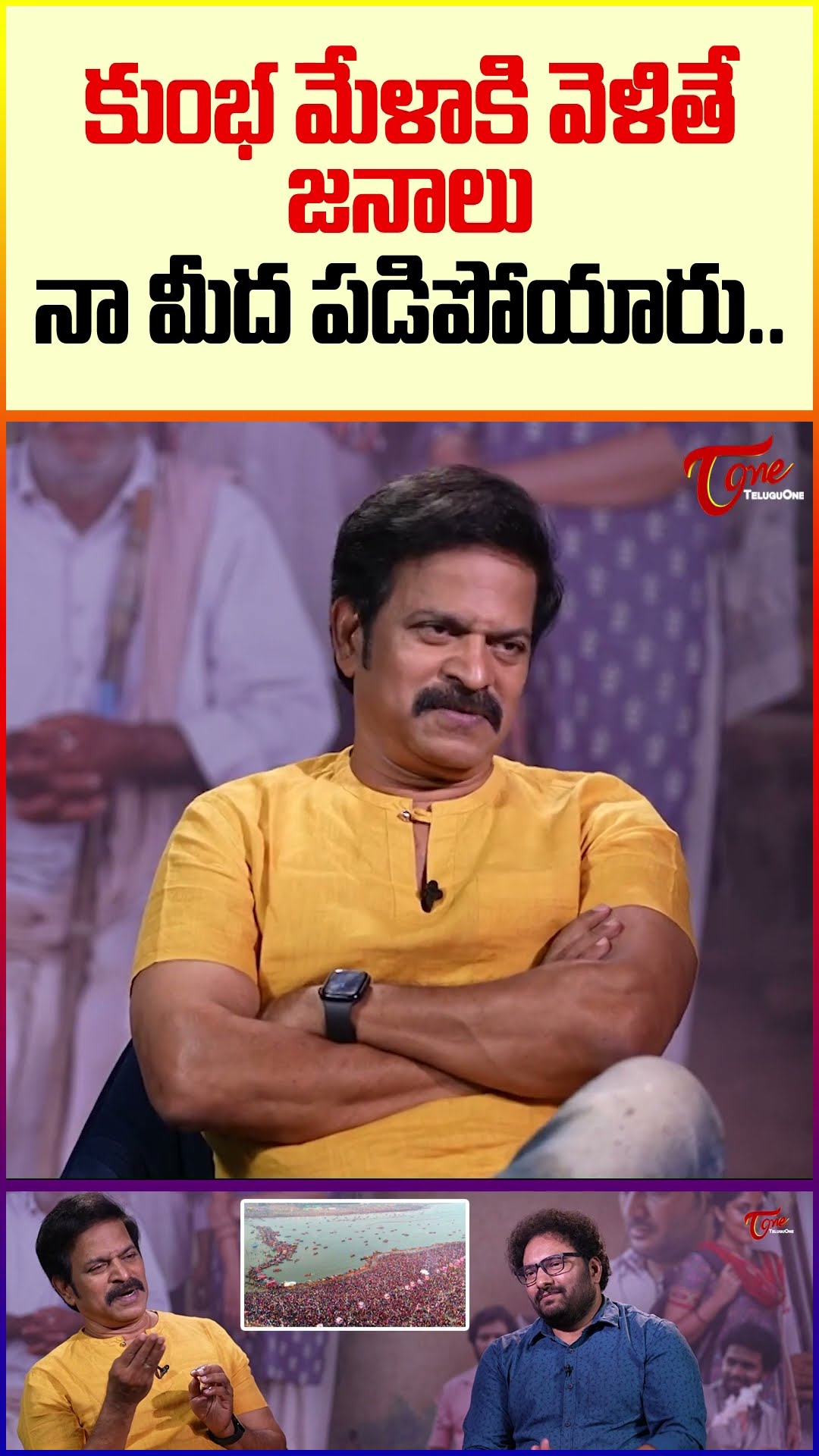 Actor Brahmaji Latest Interview