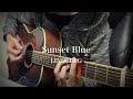 SUNSET BLUE / LINDBERG(cover アコギ 弾き語り 歌詞付き)