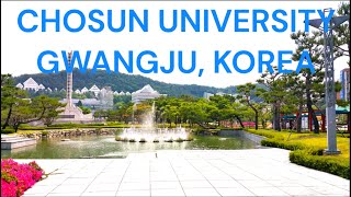 조선대학교 박물관 영상