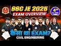 SSC JE 2025 Exam Overview | कैसा रहा SSC JE CBT- 1 Paper | 04 December 2025 | Civil Engineering