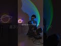 【ハルカトミユキ】I'M OK(Haruka ver.)