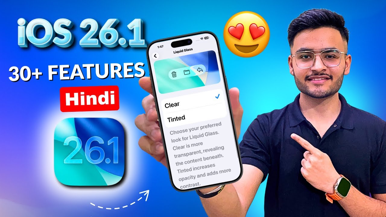 iOS 26.1 Released🔥 30+ NEW Features in Hindi | iOS 26.1 features | iOS 26.1