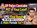 UP Police Constable PET vs Final Merit Cutoff 😲 UPSI Final Result के बाद सब Clear Male/Female✌🏻