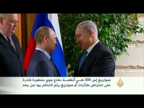 صحيفة روسية: الصواريخ تسلّم لدمشق في الخريف