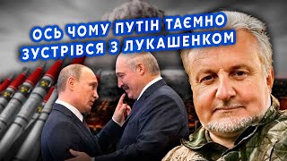 Криволап: Началось! Путин И Лукашенко Готовят Ядерку. Британия Ударит По Москве. Сша Атакуют С Моря