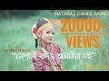 Nepali jadio axomiya moi  surekha chhetri  assamese dance cover  nataraj dance  world