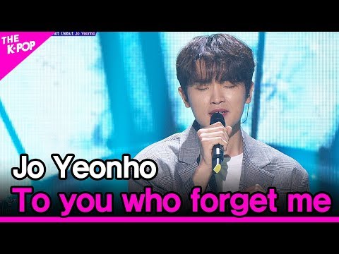 Jo Yeonho, To you who forget me (조연호, 좋겠어) [THE SHOW 200526]