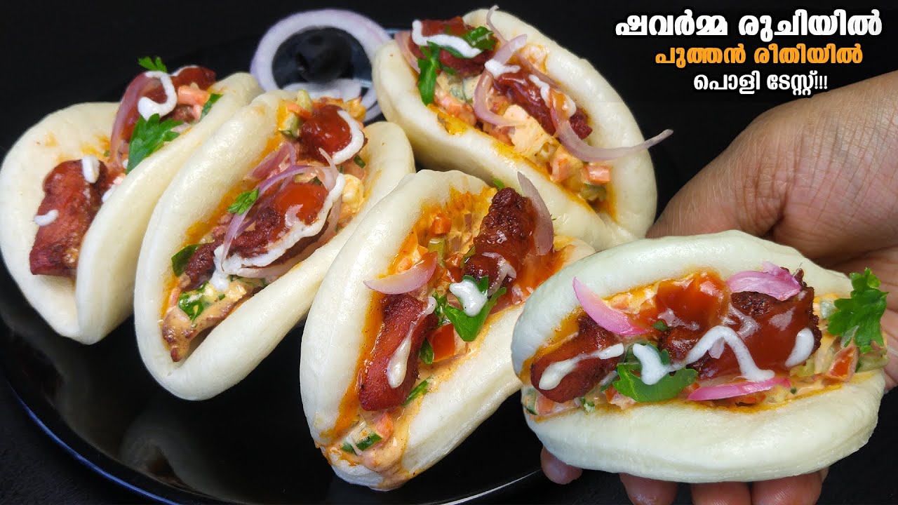ഇതൊരെണ്ണം മതിയാകും👌 ആവിയിൽ വേവിക്കാം കിടിലൻ പുതുപുത്തൻ പലഹാരം😋/Easy Snacks/Iftar Special Snacks
